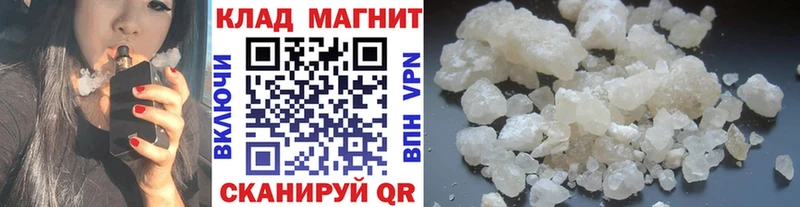 Где купить наркотики Фатеж Псилоцибиновые грибы  МЕФ  АМФЕТАМИН  Конопля  Гашиш  СОЛЬ  КОКАИН 