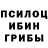 Метадон белоснежный Marv064