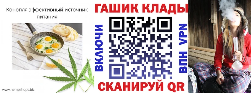 цены наркотик  Фатеж  гидра ссылки  Cannafood конопля 