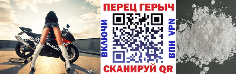 Героин Афган  закладки  omg зеркало  Фатеж 