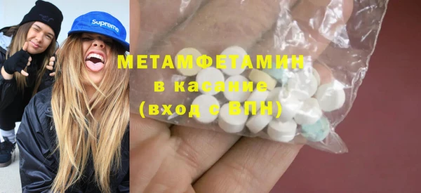 меф VHQ Покров