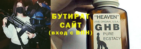 винт Арсеньев