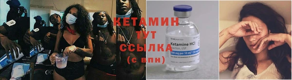 твердый Покачи