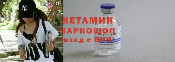 винт Арсеньев