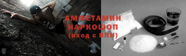 СК Армянск