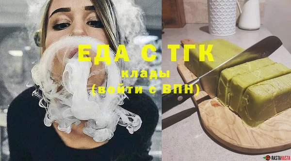 apvp Покровск