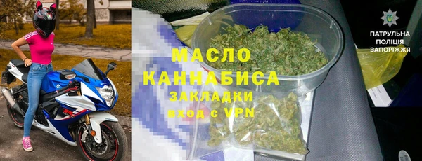 СК Армянск
