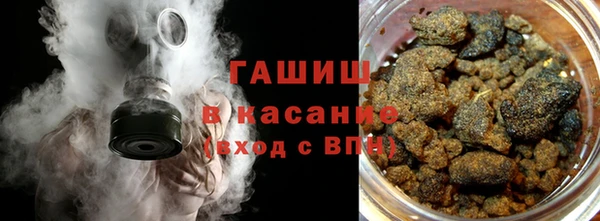 СК Армянск