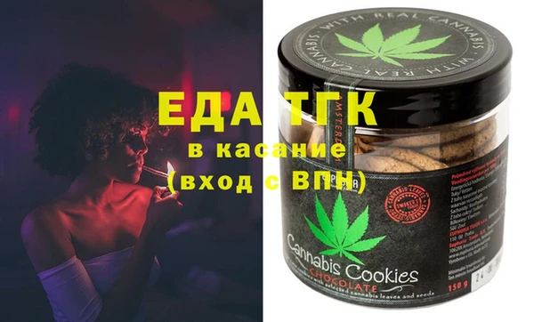 винт Арсеньев